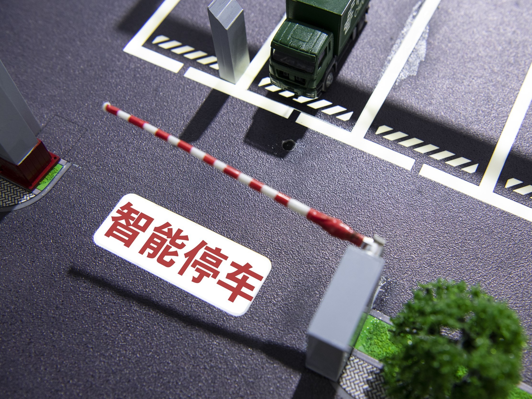 停車場管理解決方案的7大優勢